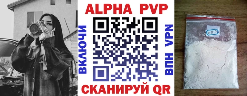 Бошки Шишки Березники