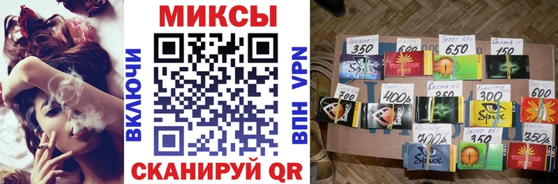 кракен вход  где можно купить наркотик  Березники  БУТИРАТ Butirat 
