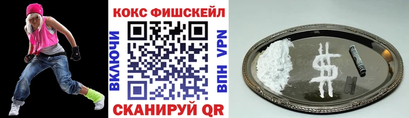 КОКАИН Колумбийский Березники