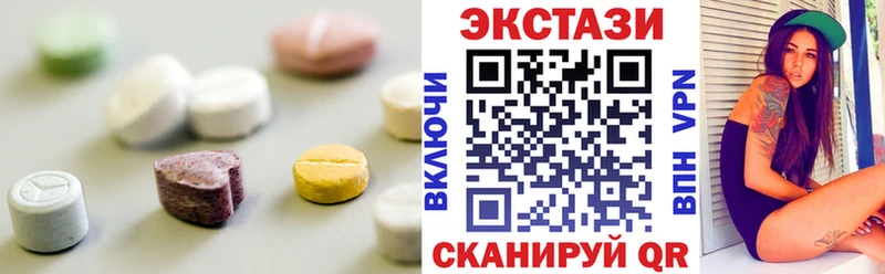 ЭКСТАЗИ TESLA  Березники 