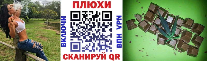 Гашиш гарик  где продают наркотики  Березники 