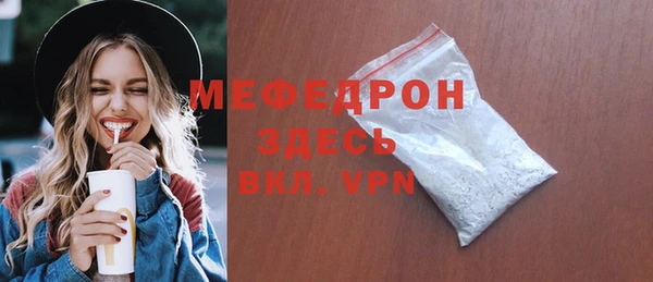 гидропоника Покачи