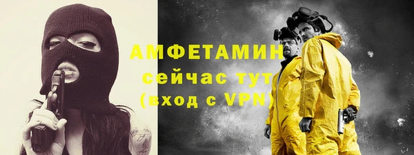 spice Покров