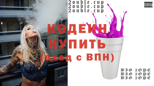 spice Покров