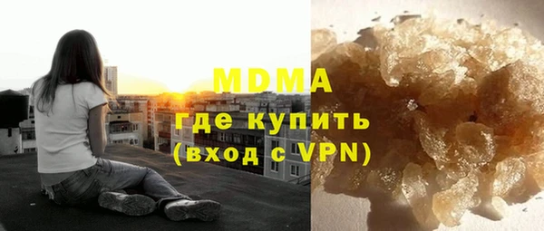 spice Покров
