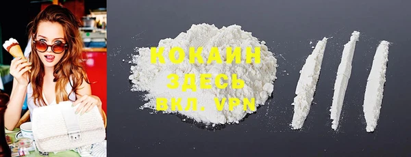 гидропоника Покачи