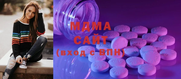 гидропоника Покачи
