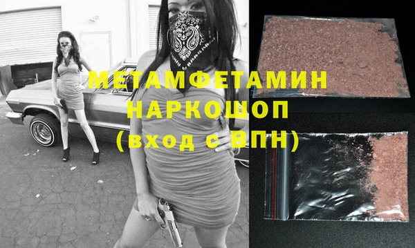 spice Покров