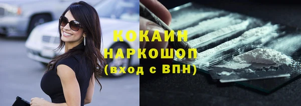 spice Покров
