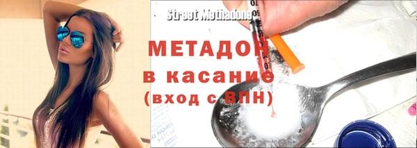 гидропоника Покачи