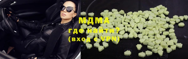 гидропоника Покачи