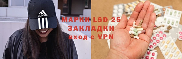 гидропоника Покачи