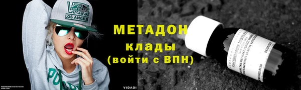 гидропоника Покачи
