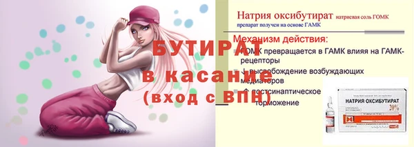 spice Покров