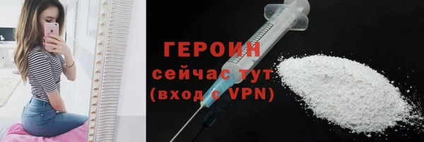 spice Покров