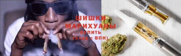 гидропоника Покачи