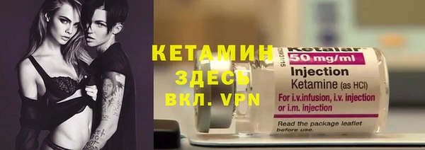 spice Покров