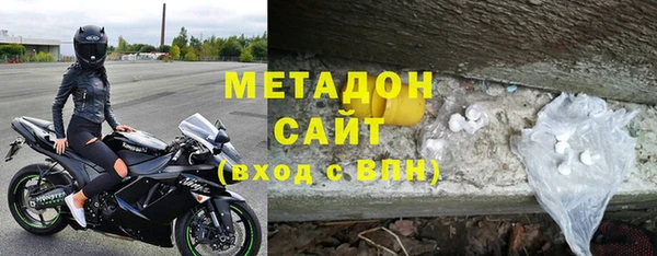 гидропоника Покачи
