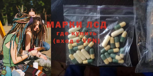 гидропоника Покачи