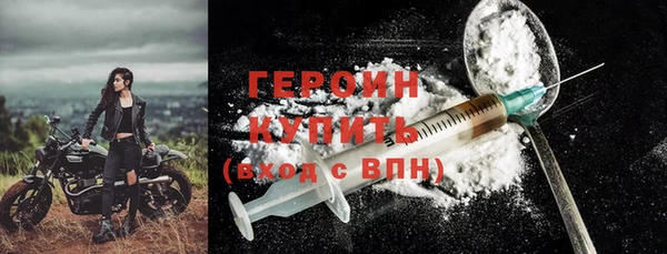 гидропоника Покачи