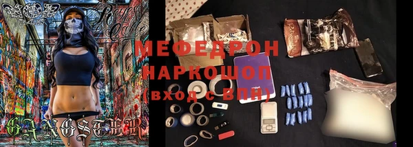 spice Покров