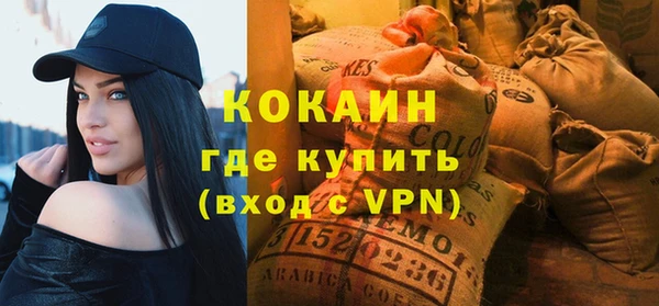 гидропоника Покачи
