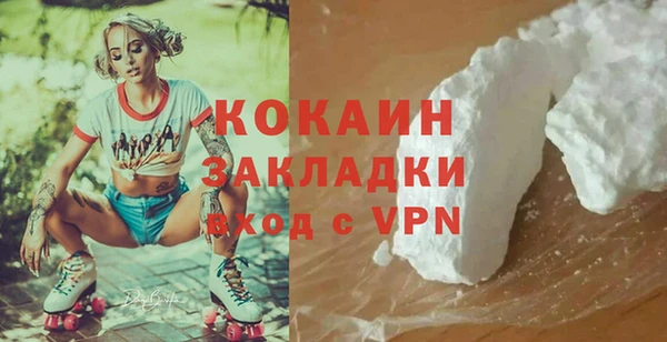 гидропоника Покачи