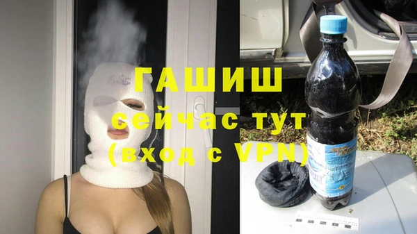 spice Покров