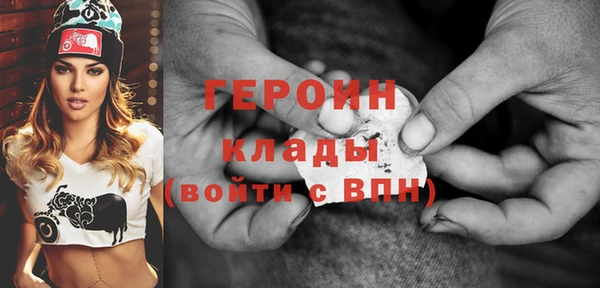 spice Покров