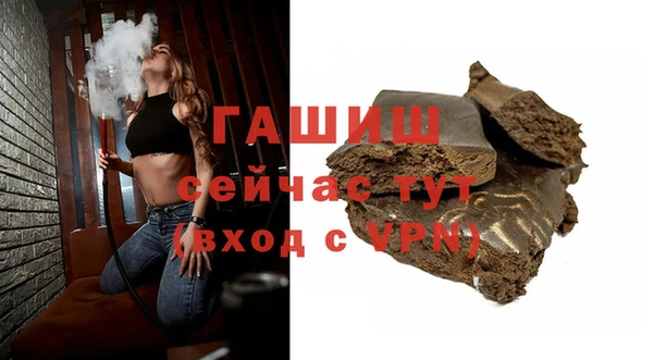 spice Покров