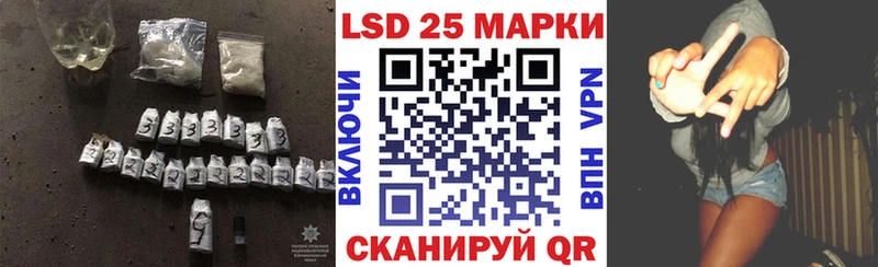 LSD-25 экстази кислота  дарнет шоп  Березники 