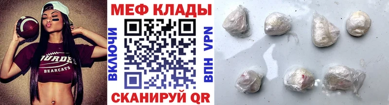 МЯУ-МЯУ мяу мяу  Березники 