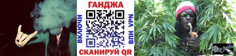 блэк спрут онион  Березники  Марихуана OG Kush 
